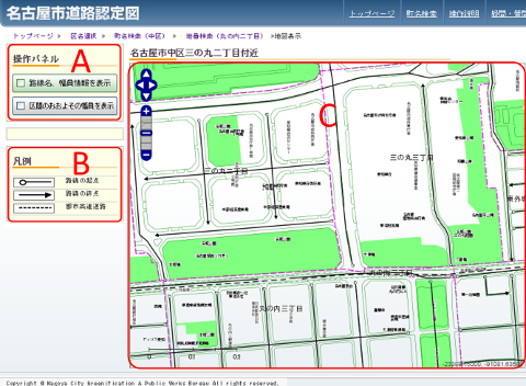 地図表示ページ